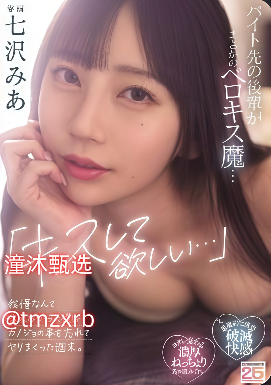 avtt 一区二区,メイリン モデルコレクション メ,观看免费无删减完整版高清在线观看