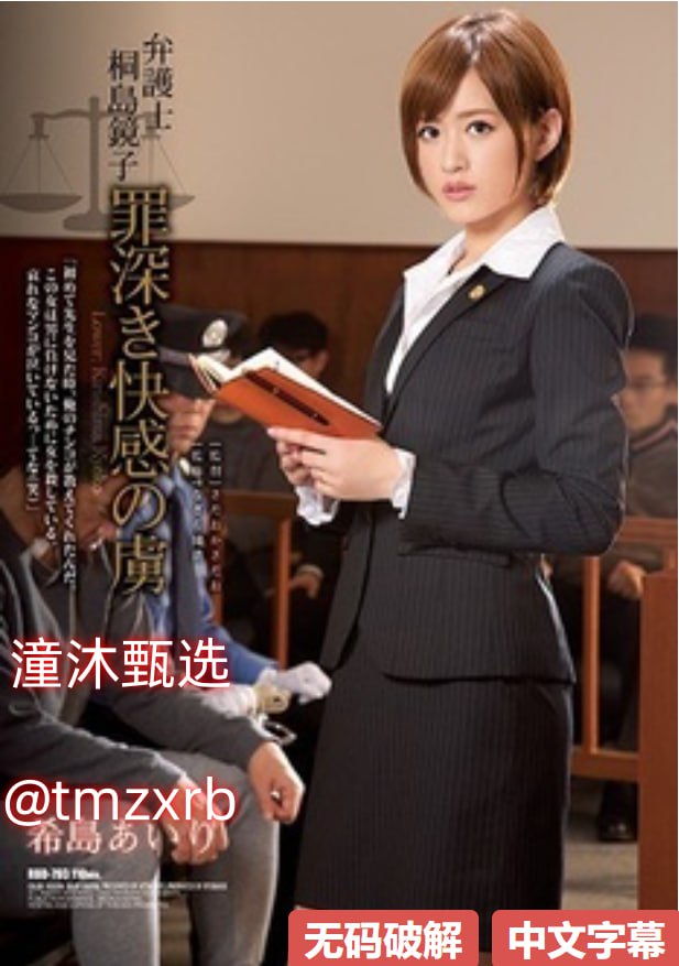 国产,不卡,一区二区av,メイリン モデルコレクション メ,观看免费无删减完整版高清在线观看