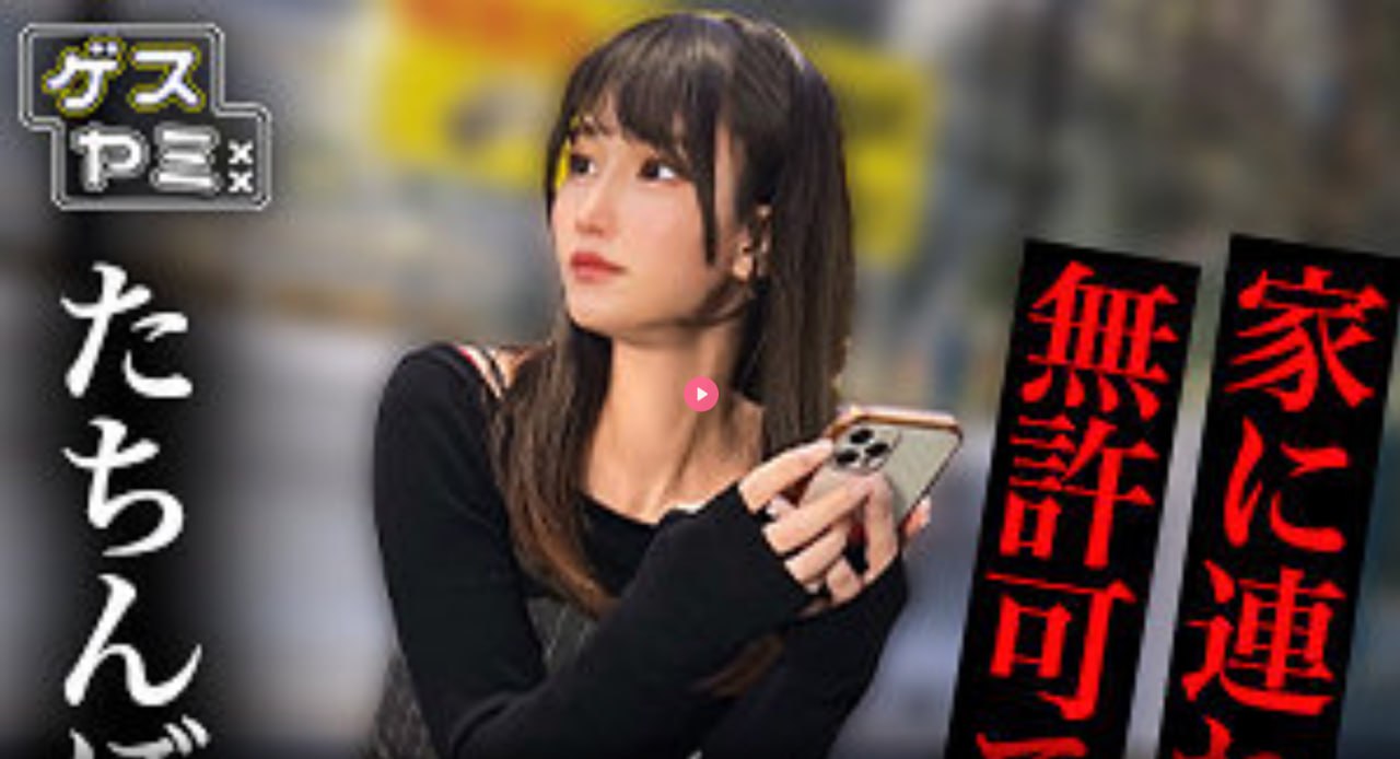 不乐调教小舞,メイリン モデルコレクション メ,观看免费无删减完整版高清在线观看