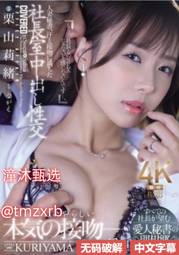 一本大道嫩草AV无码专区久久久乱码精品亚洲日韩メイ...高清在线观看