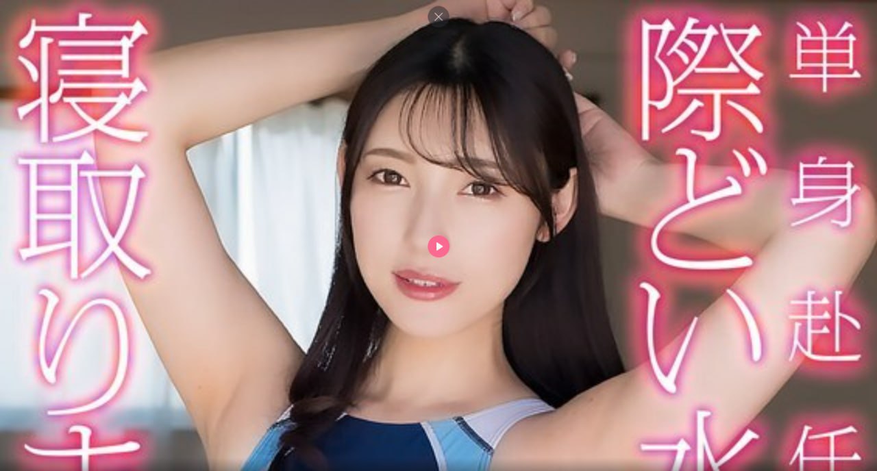 日日碰狠狠躁久久躁AVメイリン モデルコレクション メ...高清在线观看
